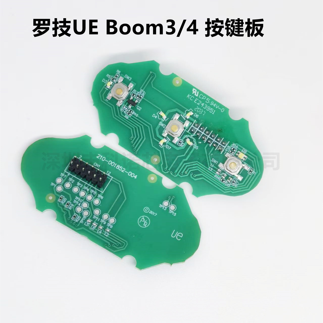 Logitech Ue Boom3/4 Button Board Power-On Board