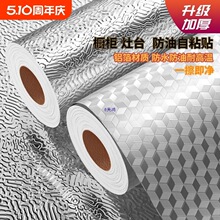 �N�������N�����ͷ�ˮ��ճ�����͸ߜ���̨̨��N�����ڼӺ��X����