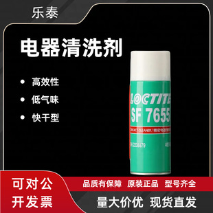 ��̩��ϴ��SF7655��Ӿ�����������O������坍���o���g�����֬