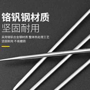 ✅ Solid Steel Awl, All-Steel Shoe Awl, Stainless Steel Pointed Hook, Shoe Repair Straight Awl, Traditional Punching Awl, DIY Hole Enlarger