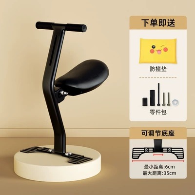 A + BFCM/q80c/q90/new C Series | Electric car child seat - no-9-m-series-black-adjustable-base-m80cm85cm95c-etc