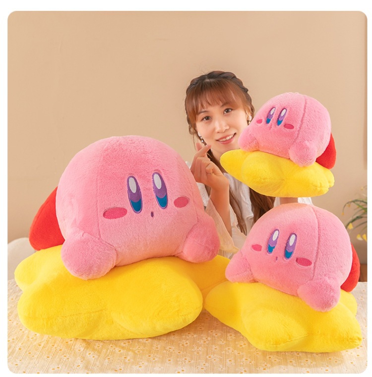 Cute star kabi plush toy holding star kabi pillow pillow sleeping doll manufacturers wholesale foreign trade