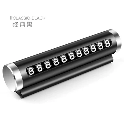 Temporary Parking Sign, Car Moving Phone Number Plate, Personalized Car Accessories, Creative Car Decoration (Nömrəli dayanma kartı) - classic-black-aluminum-alloy-roller-adjustment