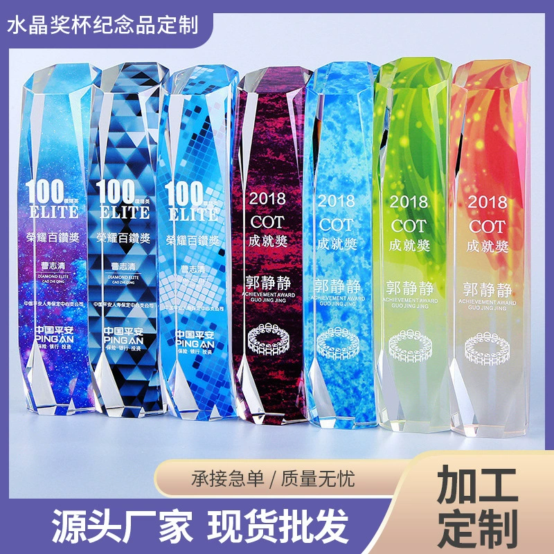 Хрустальный трофей Custom века Рубика Творческий цвет Подарочные украшения Выпускной дизайн Конкурс Гравировка Трофей
