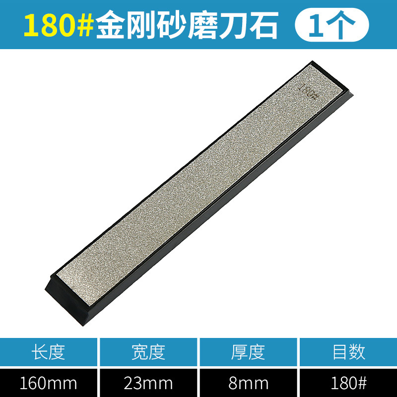 diamante afilado hoja afilada piedra afilada sellado jade afilado cuchillo de cocina tijeras hoja abierta ángulo fijo herramienta afilada artefacto