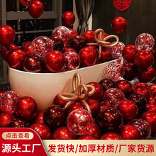 ����ϲ�Y���û鷿�����p�ӼӺ�ʯ��t��ʯ�t�����Yӆ��Y����Ʒ