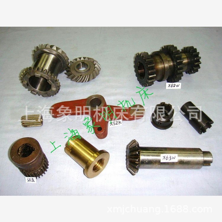 X62W-北京第一机床53K/63W铣床横向进给花键丝杆铜螺母活令 修理