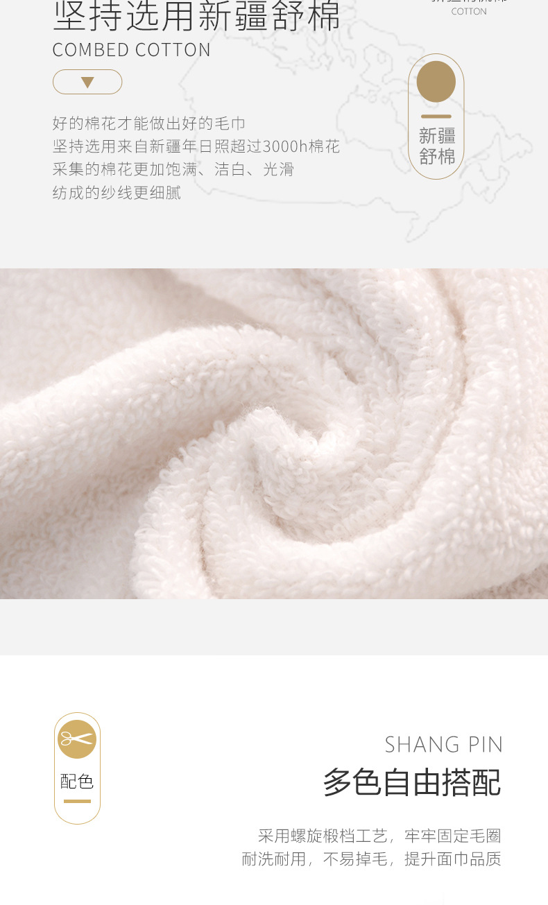 详情_04.jpg