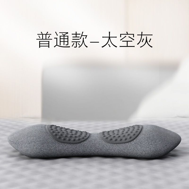 跨境英文腰枕床上腰垫睡觉专用护腰垫腰部支撑腰靠腰椎按摩加热非|undefined