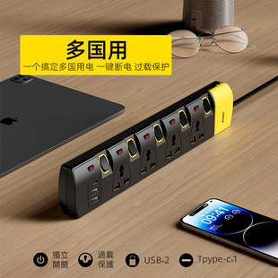 British 13A Multi-function Plug-in Hong Kong USB Patch Panel British Strip Plug-in A C Desktop Socket Charger