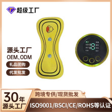 新款小黄鸭EMS智能迷你按摩贴低频脉冲颈椎腰肩颈按摩仪批发遥控