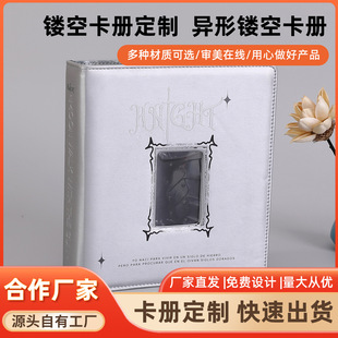 龙港市纸丽方纸塑制品厂