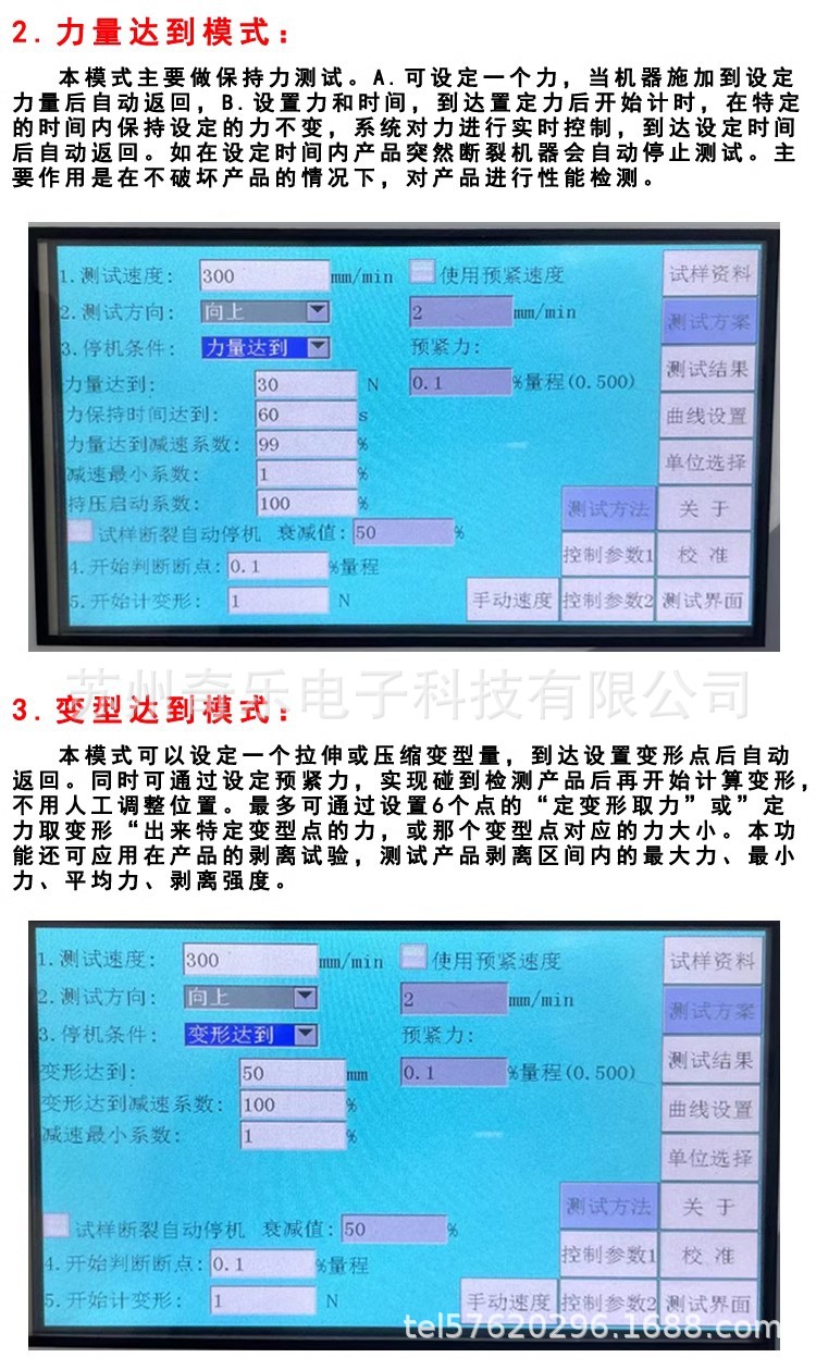 O1CN014T4mr41Pl5KM04PaS_!!2095