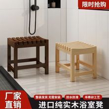 ��ľ����ԡ��ϴ������˓QЬ�ЋD������ԡ�����ʷ�ˮ�������÷���