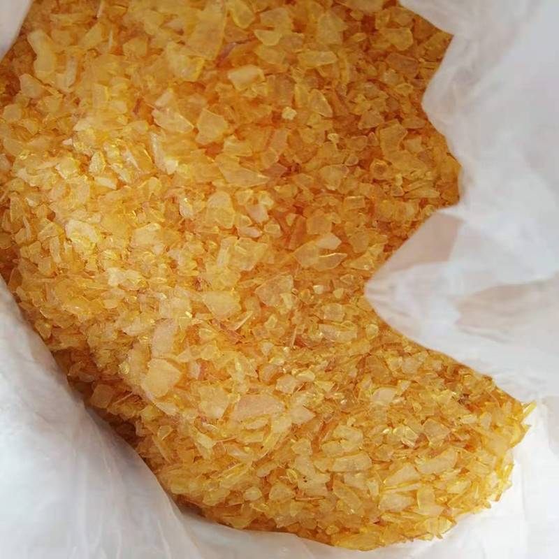 齐隆C9石油树脂是由裂解制乙烯装置的副产物C9馏分为主要原料