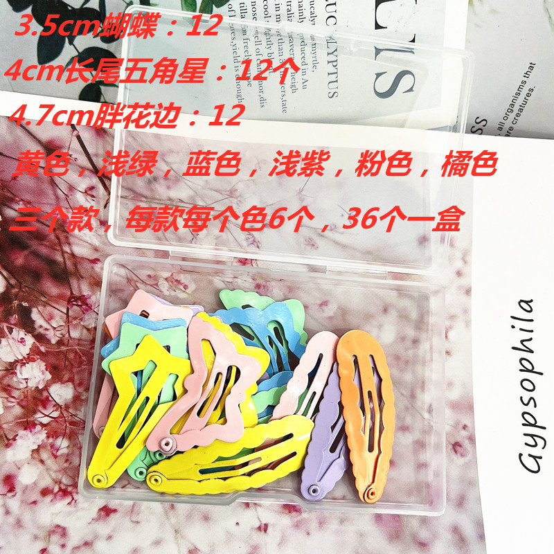 QQ图片20220908142242