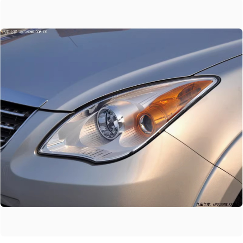 Soporte de reforma de lámpara de automóvil 11 - 12 Jianglin Yusheng general Q5 Hai3 / 5 soporte de lente