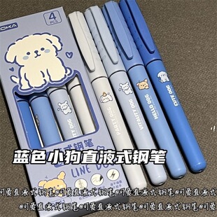��ֱͨҺ䓹Pins���꼉����ī�Ҵ������W���ɓQ���ֿɐ۸��ֵ