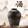 Manufacturers supply 20 ceramics Wine Jar Wine jar 20 Tutao Wine Jar Wholesale volume Discount