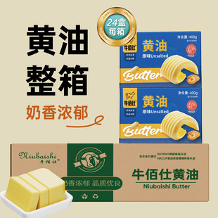 ţ���˄����S��400g*24�K��������ʳ���̳��S�����l�決ԭ��