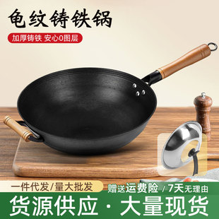 �T�F��偼��ßo�T���ֹ���ճ偈A��ȼ�������ʽ���F����y�F�