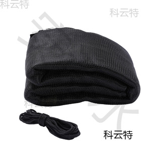 Round Trampoline, Nylon Fence, Protective Net, Protective Net, Fence Accessories, Interior Net