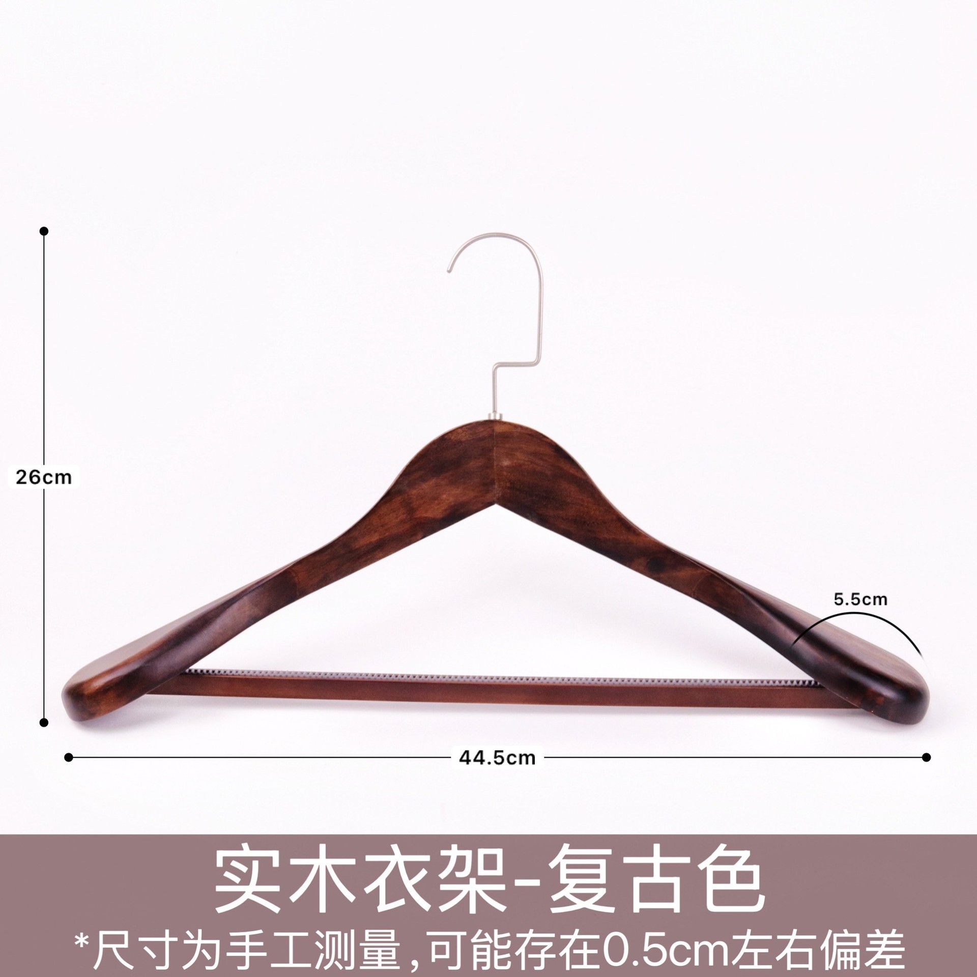 93 어깨 레트로 컬러 1등급 남성용 옷걸이