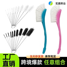 婴儿硅胶奶瓶刷清洁套装吸管奶嘴刷360°长柄旋转奶瓶清洁刷刷子