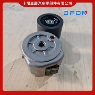 2874377�m���ISZ�l�әC�L��Ƥ�����o݆ 2874377�S��ֱ�N