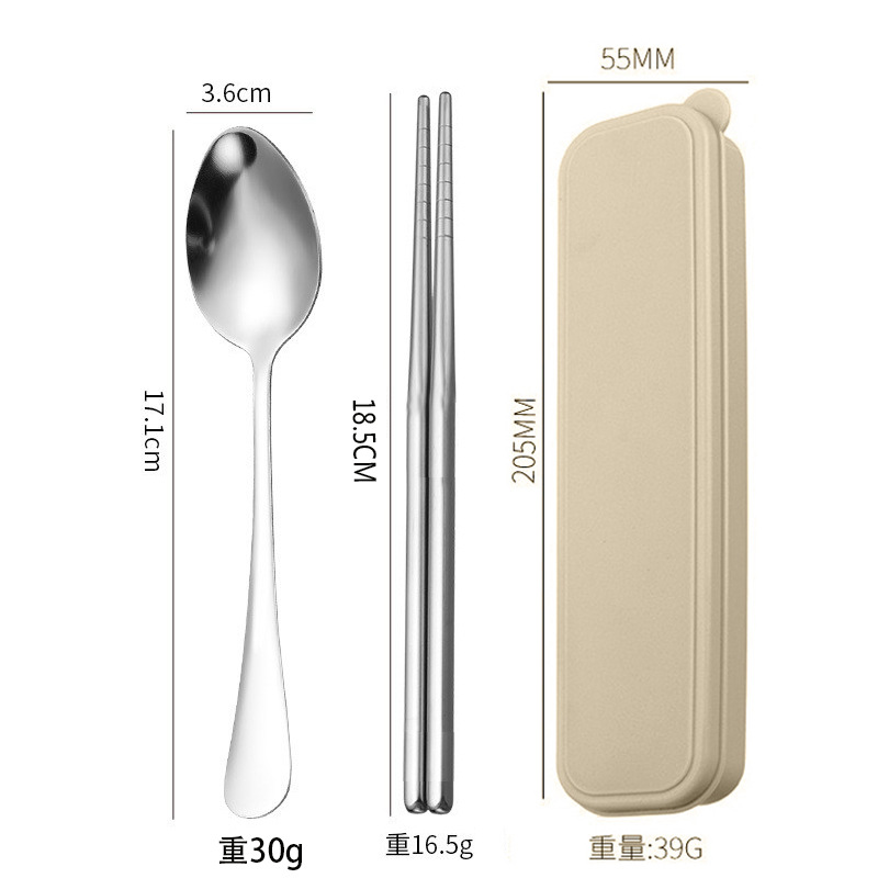 304 [천지북유럽밀상자] 숟가락과 젓가락 2종세트