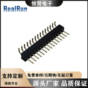 2.54mm-1*8P�A����� ����A� ���|�����ņ����B����8P