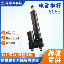 �S�����l���I��������늄������U�tԺ������늄��ƗU606E