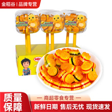 �𵾹�55g��h������Ƥ��ܛ�Ǆ��⃺ͯ��ʳ�ǹ����b�WУ�������l