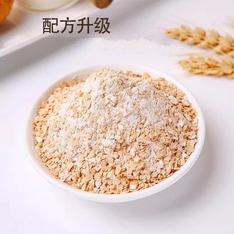 在庫あり ココナッツミルクプロバイオティックオートミール 500g 缶詰朝食食事代替品 満腹感のある栄養価の高いオートミール ソフトでワックス状|undefined
