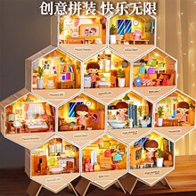 ΢�s�����f�������ֹ�ƴ�bdiy�ֹ�С��С����ģ����������eľŮ