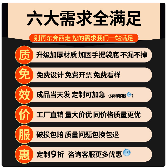 Bolsas de papel kraft bolsas de mano uniformes personalizadas tienda de ropa bolsas de embalaje bolsas de regalo rojas bolsas de té de leche para llevar bolsas de embalaje