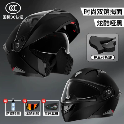 Motosiklet dəbilqələri — Four-Season Universal Double-Mirror Open-Face Helmets - lsuitable-for-head-circumference-54-57cm-matt-black-3c-certification-hd-dual-mirror-anti-fog-agent-color-lenses-bluetooth-headset