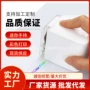 便携手持纹身跨境打印机