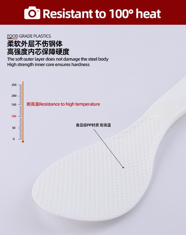 页面2.png