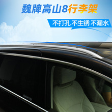 �m����¿��L��κ�Ƹ�ɽ8������X�Ͻ��ݽz��Sֱ�N