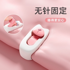 32个被子固定器防跑被夹被子新款无针升级版家用