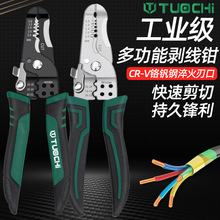 ๦܄Q늹ùߓܾ@Q늾ƤQ