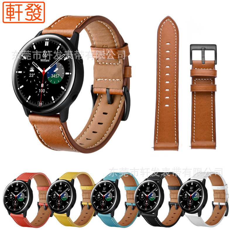 For Samsung galaxy watch3/5 Smart Watch Strap Sports Watch First Layer Real Cowhide Car Cable Strap