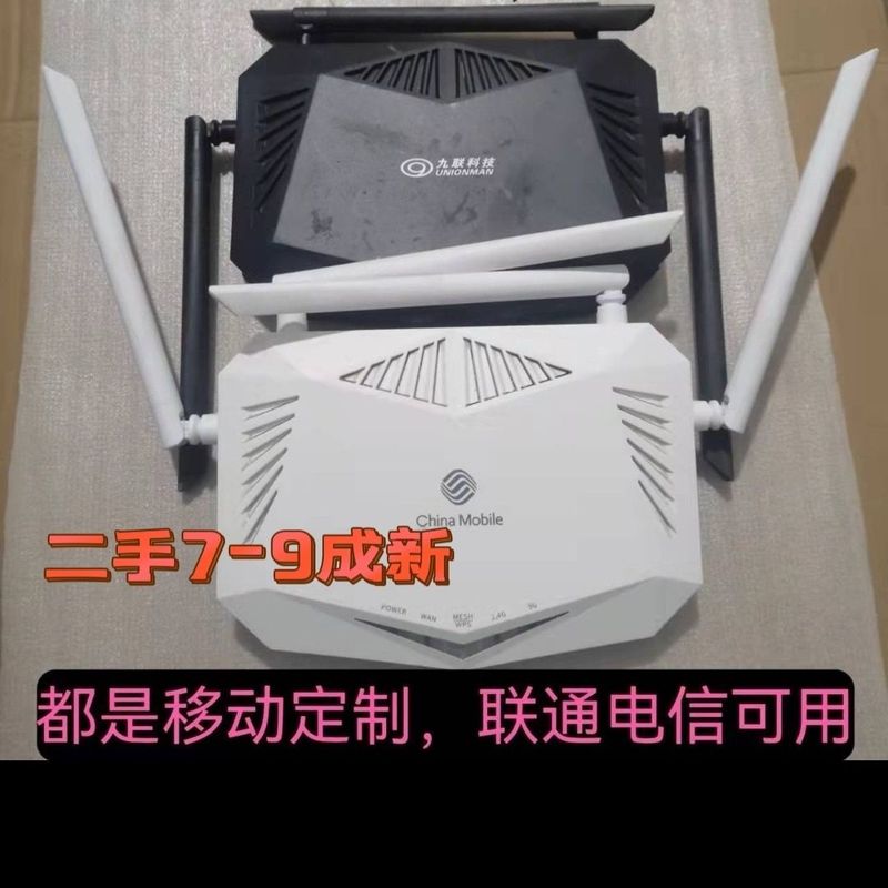 中古中国移動rax1800z 3000q wifi6全ギガビットデュアル周波数無線1800m家庭用壁|undefined