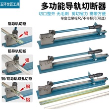 DC35���p���X䓸ߵ͌�܉�Д���DZ47C45SC-01PVC���ۿ����и�C