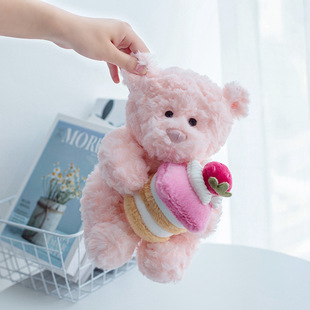 jellycat��ݮ��������Ϻ��޶���������ζ��ż����ë�q��߶Y��