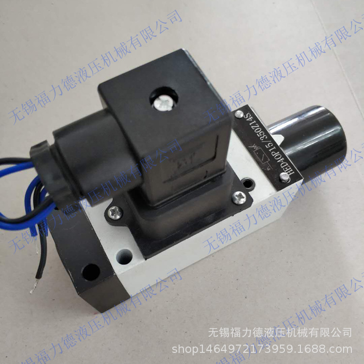 HED40H15/350Z14L220压力继电器
