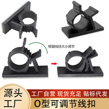 ��ճ���{���Ϲ̶�������܇led�􎧾��Դ��늾��ռ{�A���A������