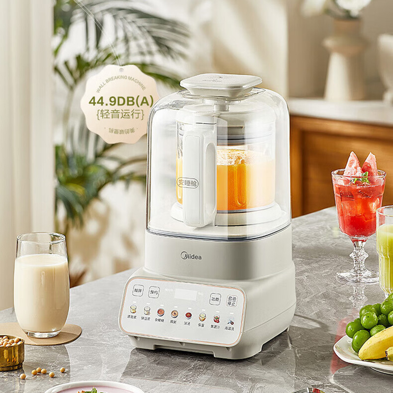 Midea Mj-Pbx50-Y1 Blender for Home Use, Soy Milk Maker with Color Screen, Quiet Sleep Mode, 1.5L Juicer and Food Processor
