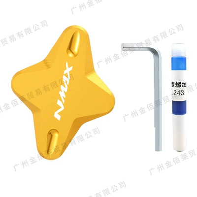 Electric car big tripod Alloy Side Footrests and Side Supports - yn-80011-nmax-155-side-kick-with-logo-gold